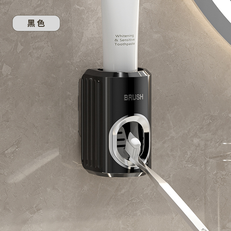 블랙 야오헤이【치약 압착기】