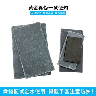 �S���b��ԇ��ʯԇ��ˮ���b�䮔���Ռ��ù��ߟo�p�z�y���ٱ�e���