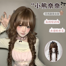С�����μٰlŮ�_�R��lolita�����L���lˮĸ�^��������ϵ����^��