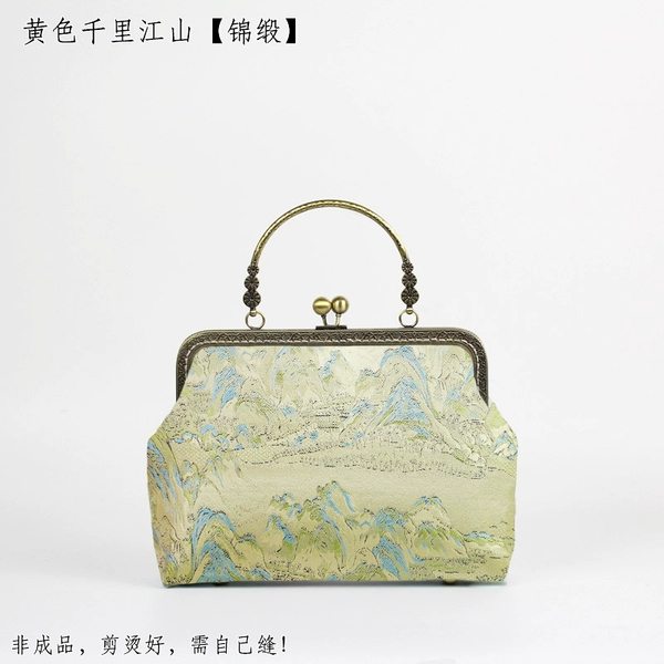 28#Yellow Qianli Jiangshan