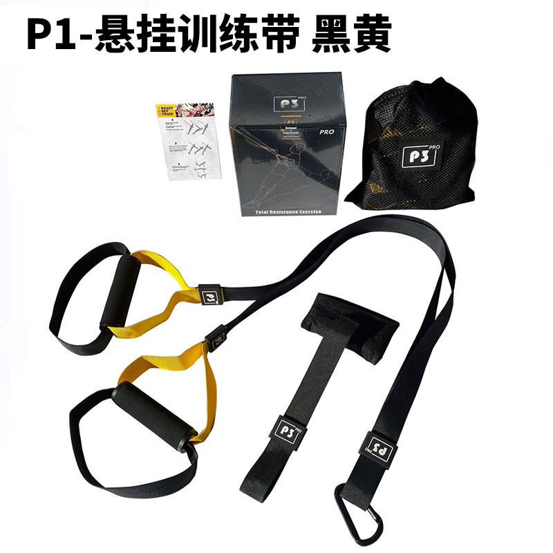 Traje de cinturón de entrenamiento de suspensión de P3-Trx Cinturón de tracción de entrenamiento de suspensión Equipo de fitness de yoga Cinturón de resistencia de suspensión