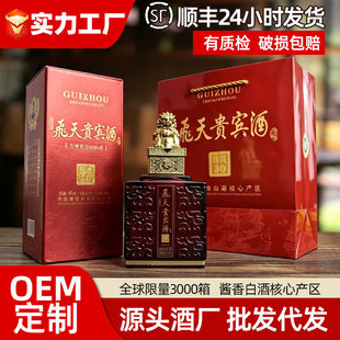 �w���F�e��53���u���Ͱ׾��������l500ml*6ƿ���Zʳ��ˮ˽��ֱ��