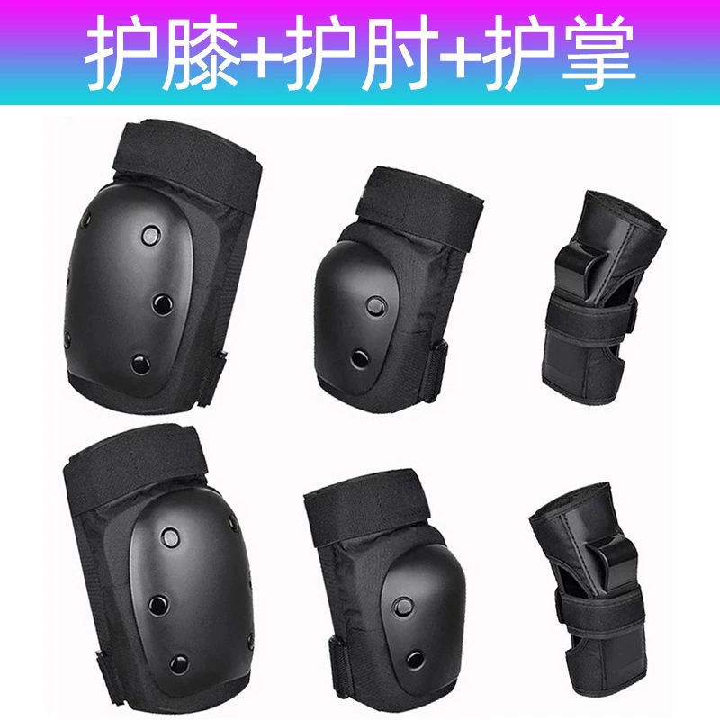 Защитное снаряжение для взрослых черепах лыжные наколенники катание на коньках