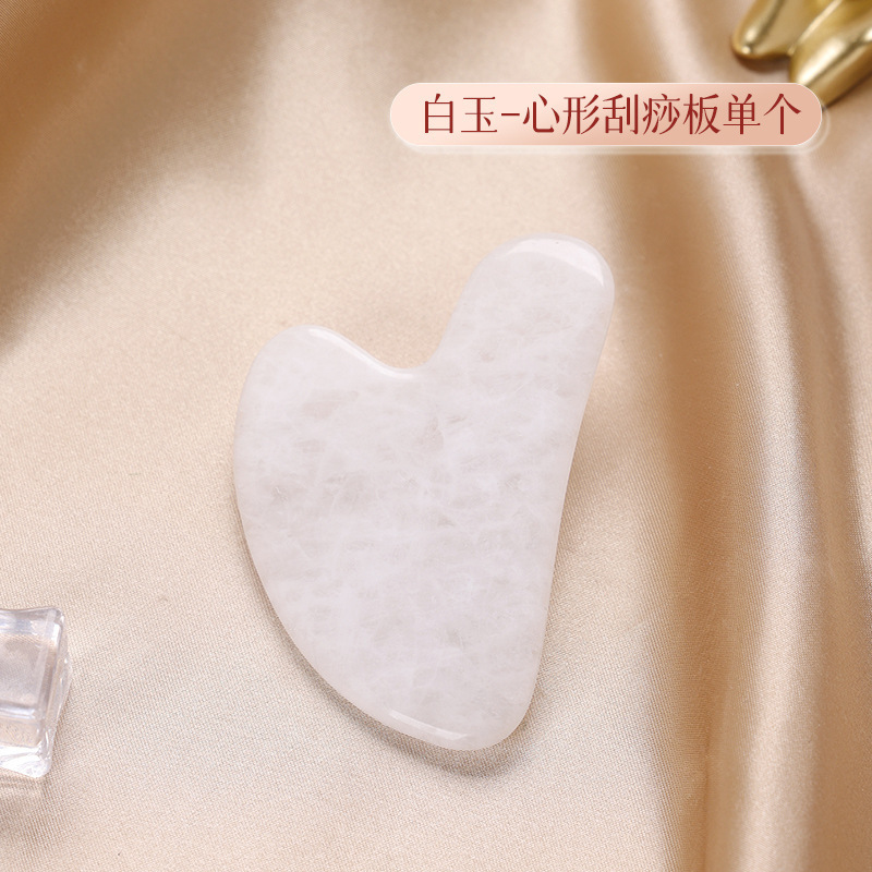 顔のマッサージのローラーの器具のボールの神器の天然の玉の粉の結晶のやせている顔の女性の手動は美容の顔を引きます|undefined