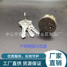 铜锁芯 美式锁芯 美式锁配套锁头 门用锁具 美式锁 圆柱形锁芯