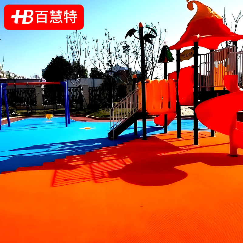 【户外地板】可拼接PP悬浮地板幼儿园室外防滑篮球场拼装地板
