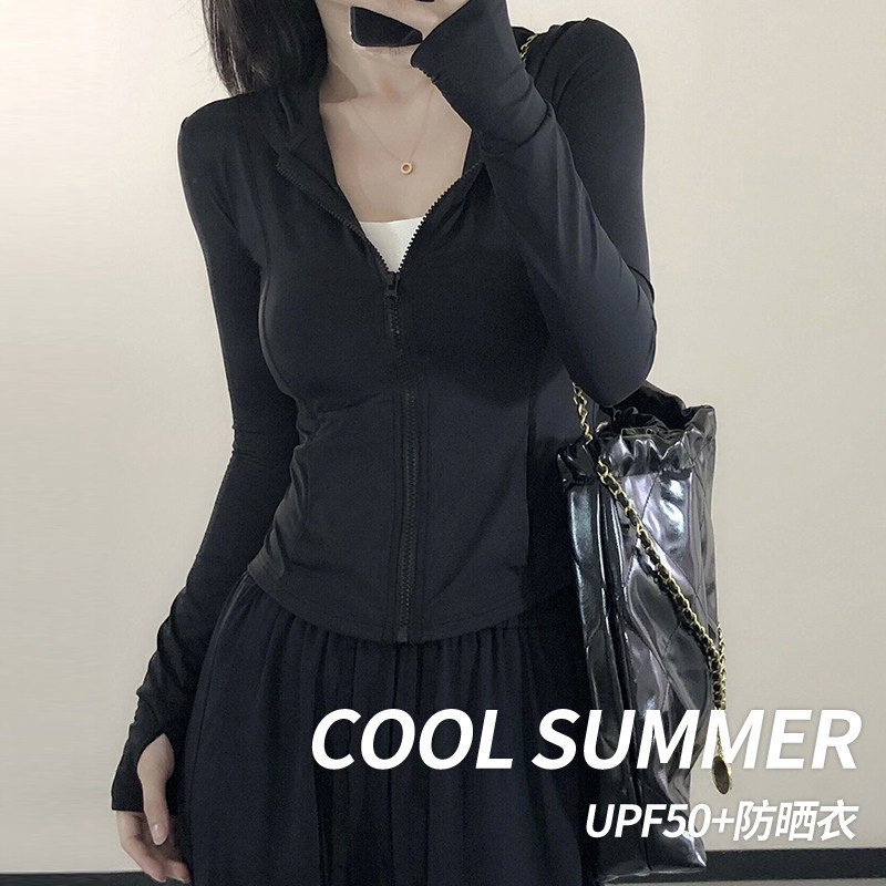 Black Ice Silk Sun Protection Clothing for Women, Summer Slim-Fit Yoga Wear, Short Jacket, Uv Protection, Quick-Dry Sports Tight-Fitting Top