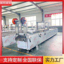 ��偵��ό�����������հ��b�O�� ճ������հ��b�C��