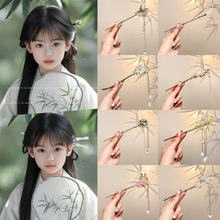 ��ͯ����ʽ�l���Ŵ��h�������R��ȹ��������|��l�O���^����l