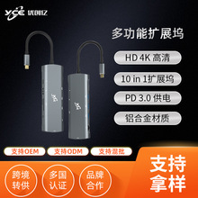 type-c�Uչ�]�˺�һtypec�DHDMI�W���D�Q���������־���usb