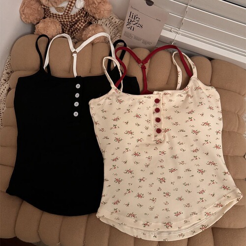 H330 Pure Desire Embroidered Button Bralette for Women - Summer Self-Adhesive Bra Pads - Sexy Short Tank Top - Bralette Top