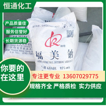 ���I�������c95%������������ˮ̎�턩���z���M������ԭ�����a