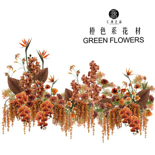 �ȿ�ɫϵ ���\�� ���տ� �t�� ���� ������ �����B �����m �f���m