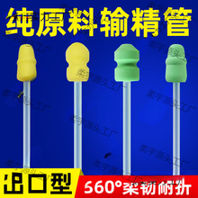 iһԫFݔܴС^ĸi˹ھNBֳOܾƿ