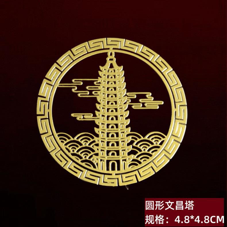 06号 圆形文昌塔.png