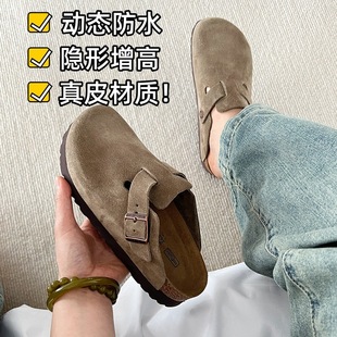 Birkenth Shoes Women's Genuine Leather Outwear 2024 Spring and Summer Thick-soled Vintage Baotou Half-drag Slip-on Lazy Birkenth Shoes Single-layer Shoes