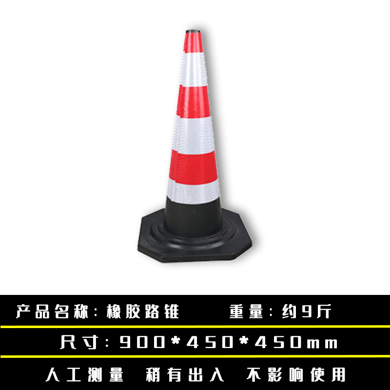 90 높은 약 9kg 뜨거운 판매 웹 마스터 추천 두껍게