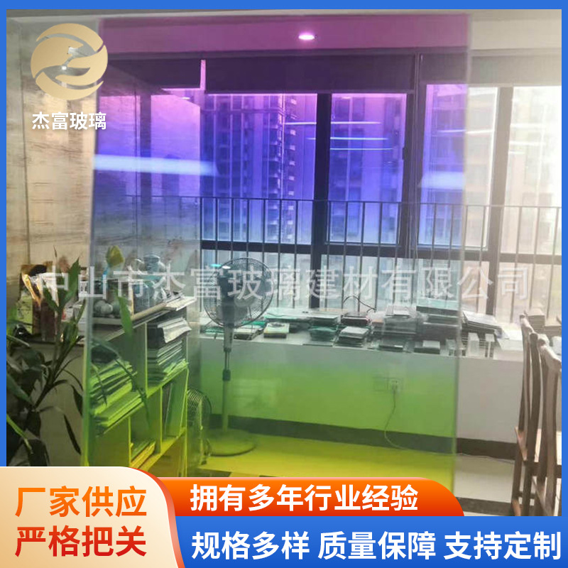 批发多种室内装饰玻璃 工艺渐变玻璃夹胶艺术彩色渐变玻璃供应