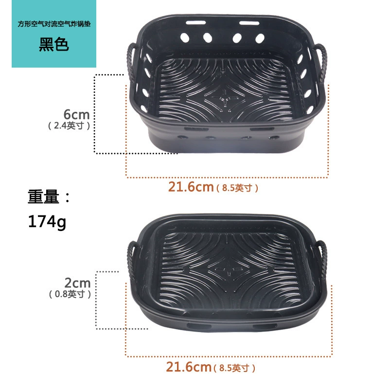 collapsible Silicone Food Basket, Multi-Shape Air-Fryer & Steaming Mat, Heat-Resistant Non-stick
