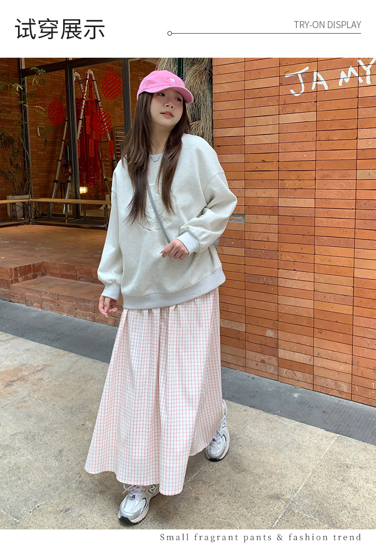 6008 розовый плед