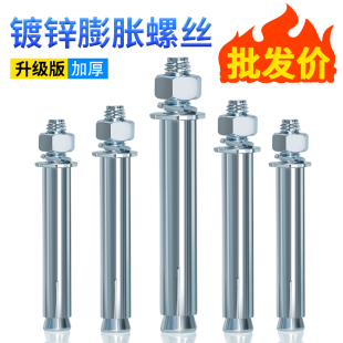 ��\��Û�ݽz��ȫ�����F���L���L��������M6M8M10M12M14M16M20M24