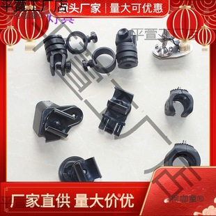 Flashlight Headlamp Holder Fire Helmet Clip Cap Flashlight Bracket Fire Headlamp Clip Fixed Metabo