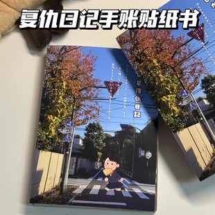 �ͳ���ӛ�ձ�С�˱����N������ͨ�����ز��֎�ƴ�N�b��N͸���N��