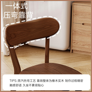 Solid Wood Dining Chair Home Backrest Dining Table Chair 2025 New Restaurant Stool Medieval Tea Table Master Chair Desk Chair