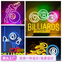 アマゾンの外国貿易の越境ビリヤードのledネオンのブランドの美人の装飾の明かりのネオンの看板の発光の字