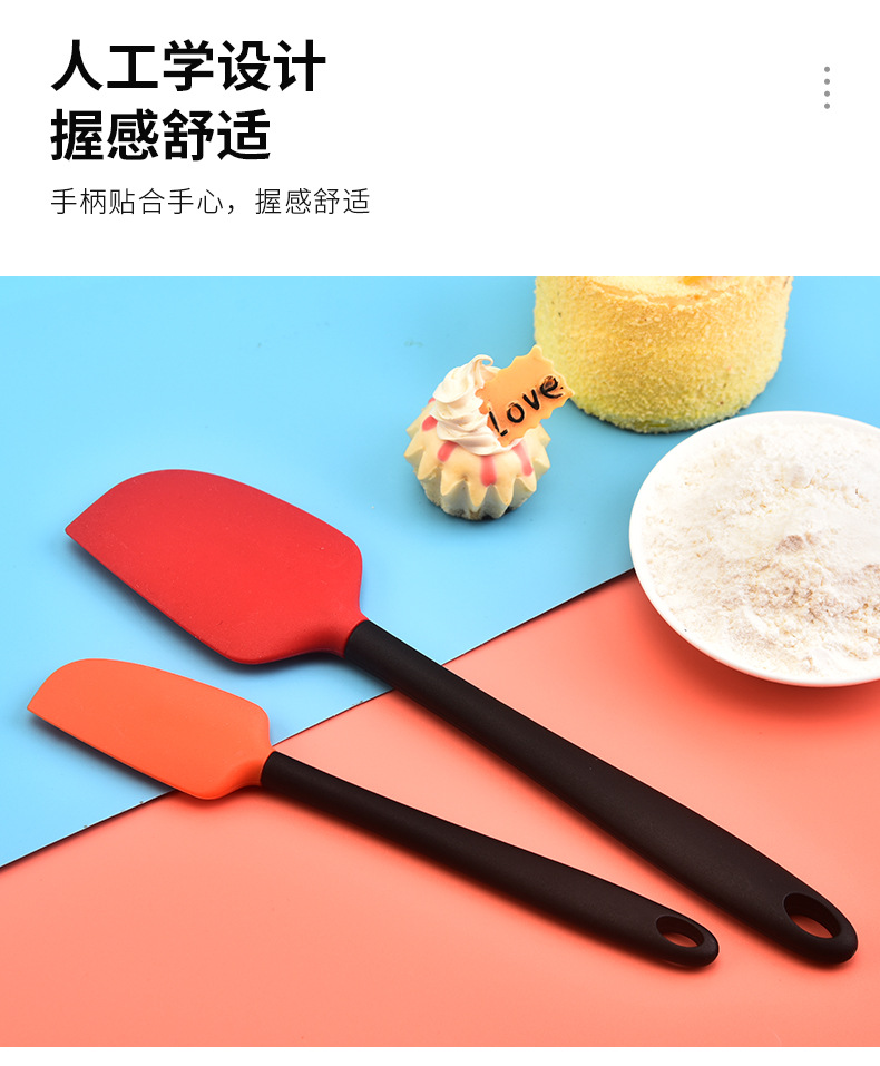 一体式硅胶刮刀耐高温硅胶刮刀奶油蛋糕抹刀烘焙抹刀-阿里巴巴