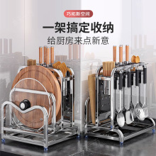 �N�����õ���304���P�̨��๦�ܷŲ˵������ڒ�ʽ�ռ{�rˮ����l