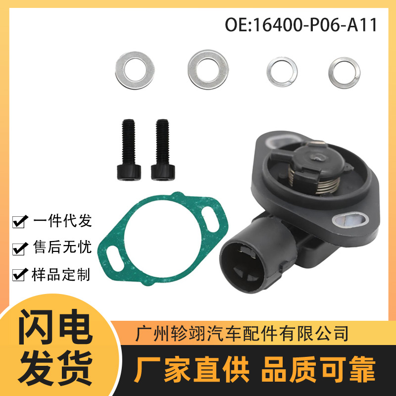 16400-P06-A11