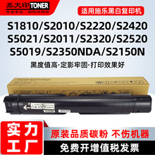 �m�ø�ʿʩ��S1810�ۺ�S2010 S2220��ʿ�zƬS2420 S5021̼�� ī��