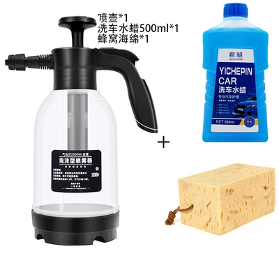 Wash Special Foam Spray Bottle 2L: Car cleaning tools - 2l-transparent-watering-bottle-car-wash-water-wax-honeycomb-sponge-single