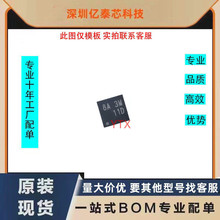 ȫ�� RT8243AZQW RT8243A 8A 1k 8A=EE 8A=EC 8A ED 8A EH оƬ
