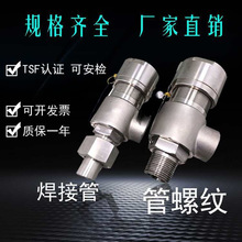 �yA21H/W/Y/F-16/25/40P/C����΢��ʽ�yй���y���P��T�