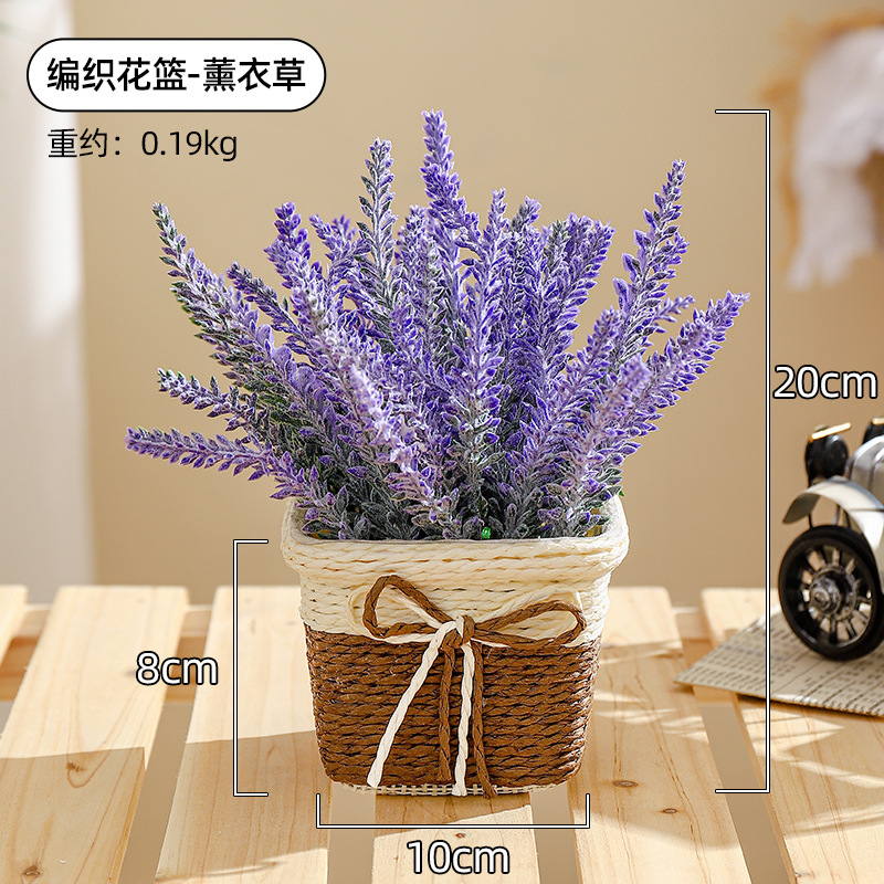 라벤더로 엮은 꽃바구니
