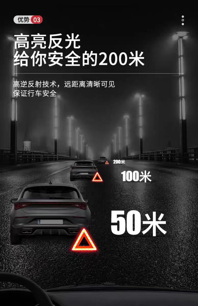 Car tripod warning sign car reflective sign foldable tripod fault sign warning sign manufacturer X20