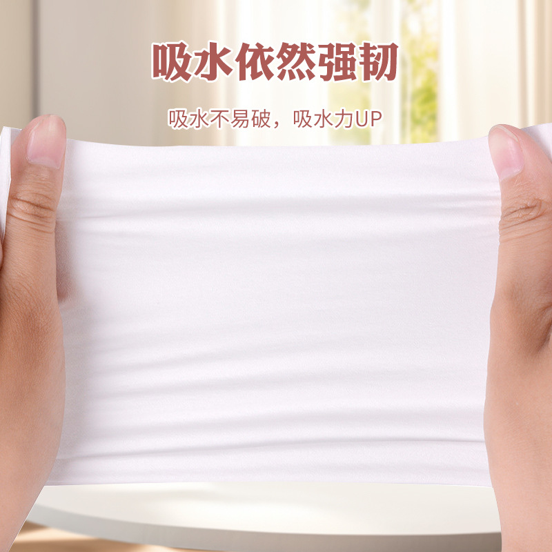 Yilou paper towel paper box 30 packs of simple wrapping paper paper napkin hotel paper a generation of hair