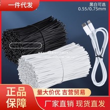 ���z늾������l�������������̶�������usb������늾��ռ{�K