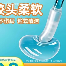 �޺��ް��Ͷ���ճ�����Ͷ���ͯճ���Ͷ����ڶ�ʺ����