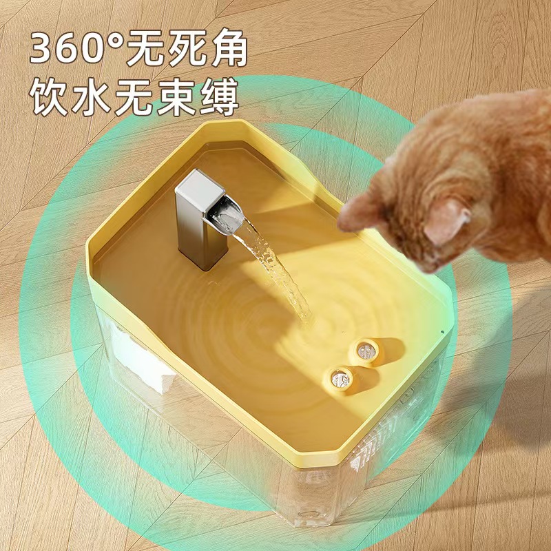 Bebedor de agua para mascotas, bebedor de agua móvil para gatos, alimentador automático de plástico de circulación silencioso de gran capacidad para perros image 5