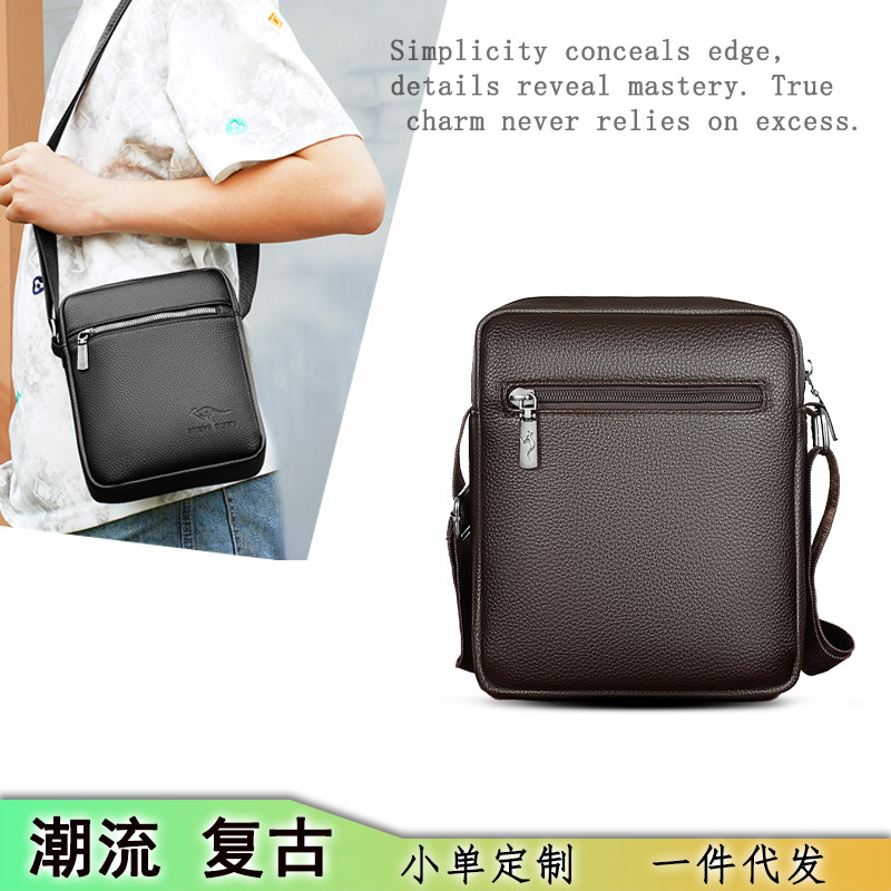 Bolso de cuero, bolso para hombre, bolso de hombro de negocios, bolso cruzado para hombre, estilo vertical de cuero suave, mochila pequeña y ligera, bolso para hombre, simple e informal