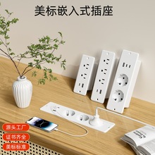 �羳���l���˶�λ��λ�����������洲�^������Ƕ��ʽ�J�C�Rȫ