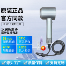 �o�~���ِa���o�l���L�Chairdrier��y����ˮ��ؓ�x�Ӵ��L�C�羳