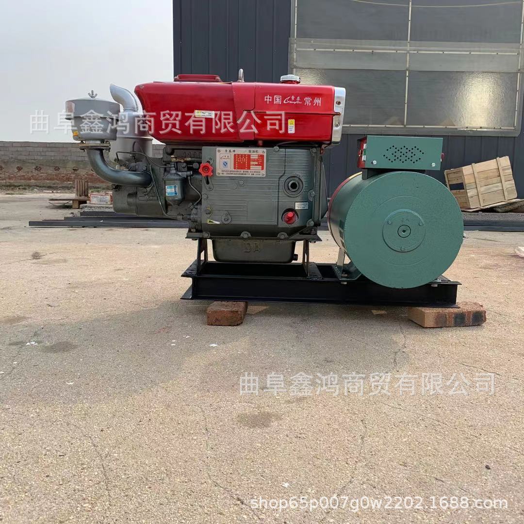 电启动220v380v发电机 大15千瓦柴油发电机组 养殖场应急发电机