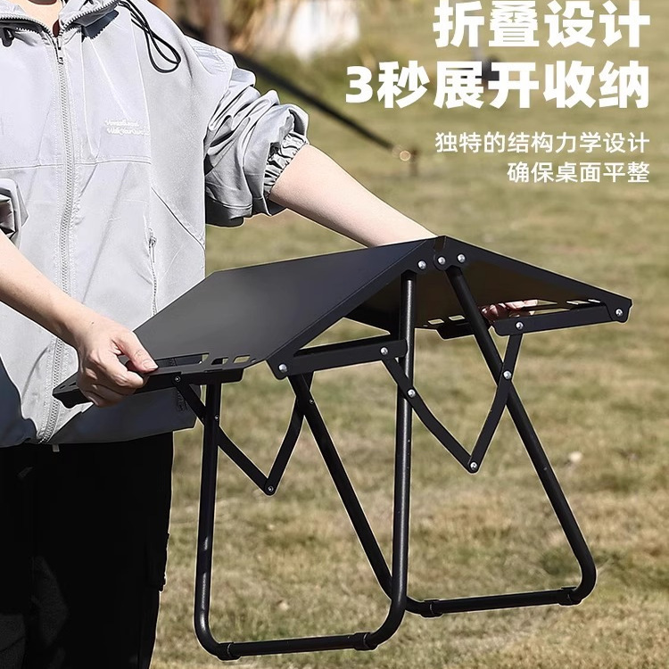 Outdoor Folding Table Camping Picnic Supplies Equipment Quick-Open Table Tactical Table Portable Picnic Table and Chair Set