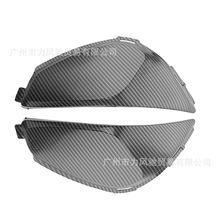 �m��춱���HONDA 08-11 CBR1000RR̼�w�y��ނ��w�o���⚤������