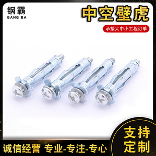 �S�ҹ����пձڻ� ʯ�����Û��˨�w�C��Û�ܿ��Ġ���Û˨