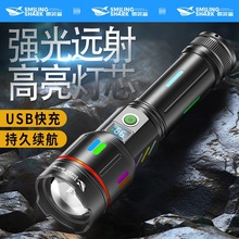 夜光铝合金手电筒数字电显便携式大容量变焦手电五档调节手电